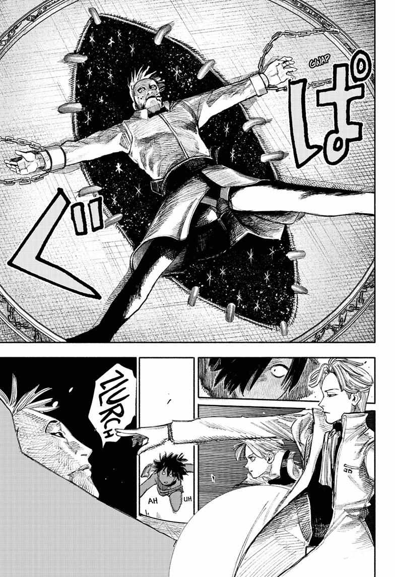 Choujin X, Chapter 37 image 37